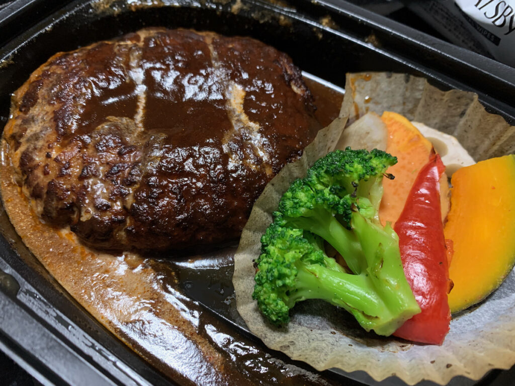 ガスト船堀店のビーフ100%プレミアムチーズINハンバーググリル野菜添え弁当