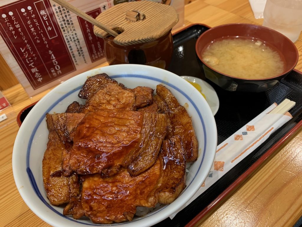 豚丼のとん田のロースぶた丼