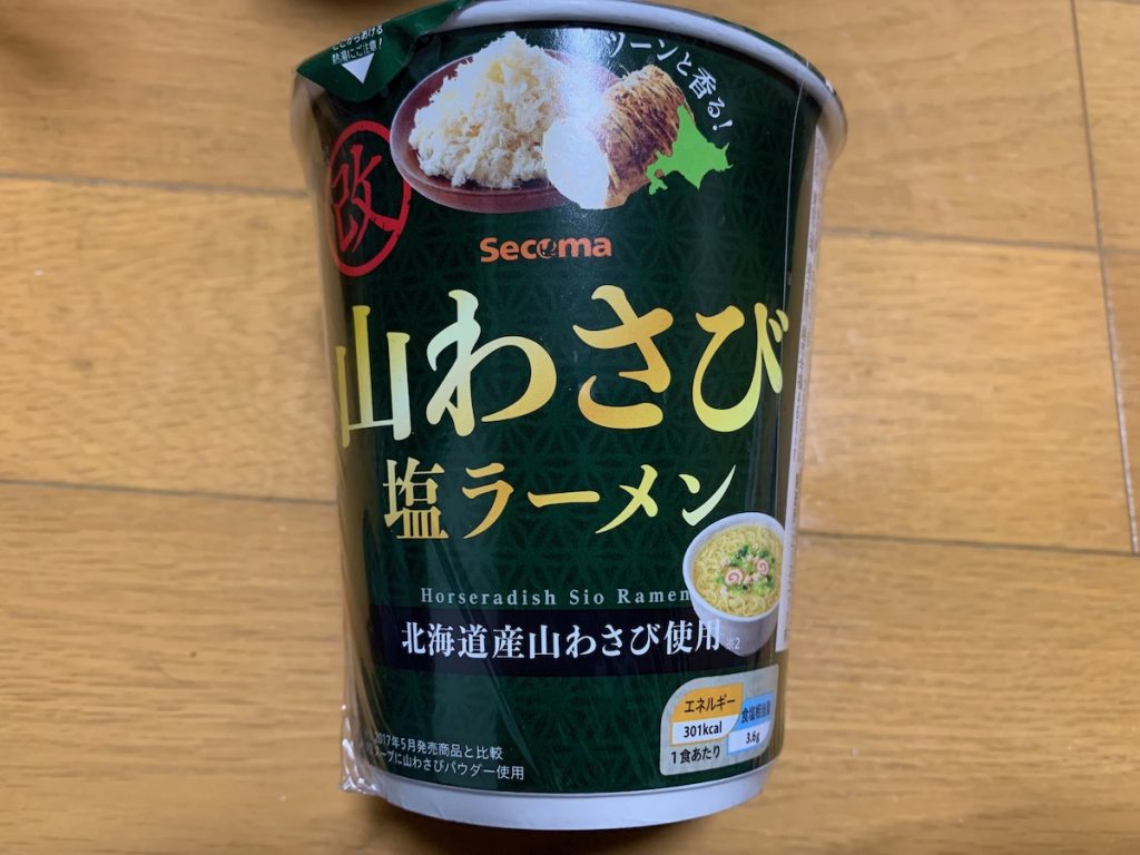 セイコーマート帯広東12条店の山わさび塩ラーメン