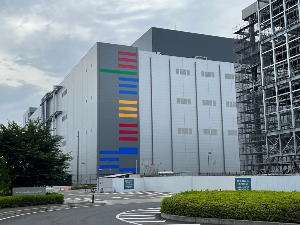 Google Chiba Data Center