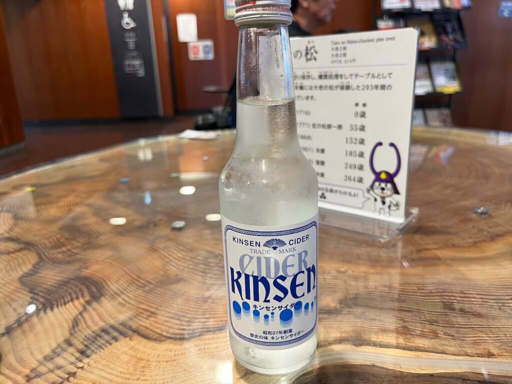 唐津城売店のキンセンサイダー