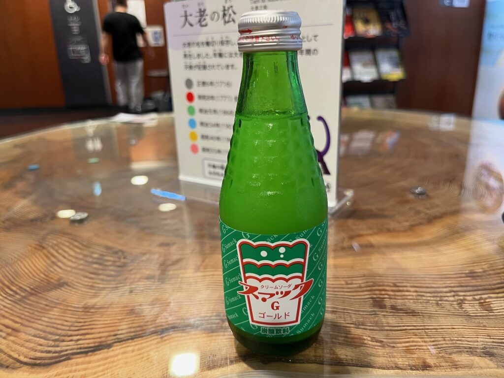 唐津城売店のクリームソーダスマックゴールド