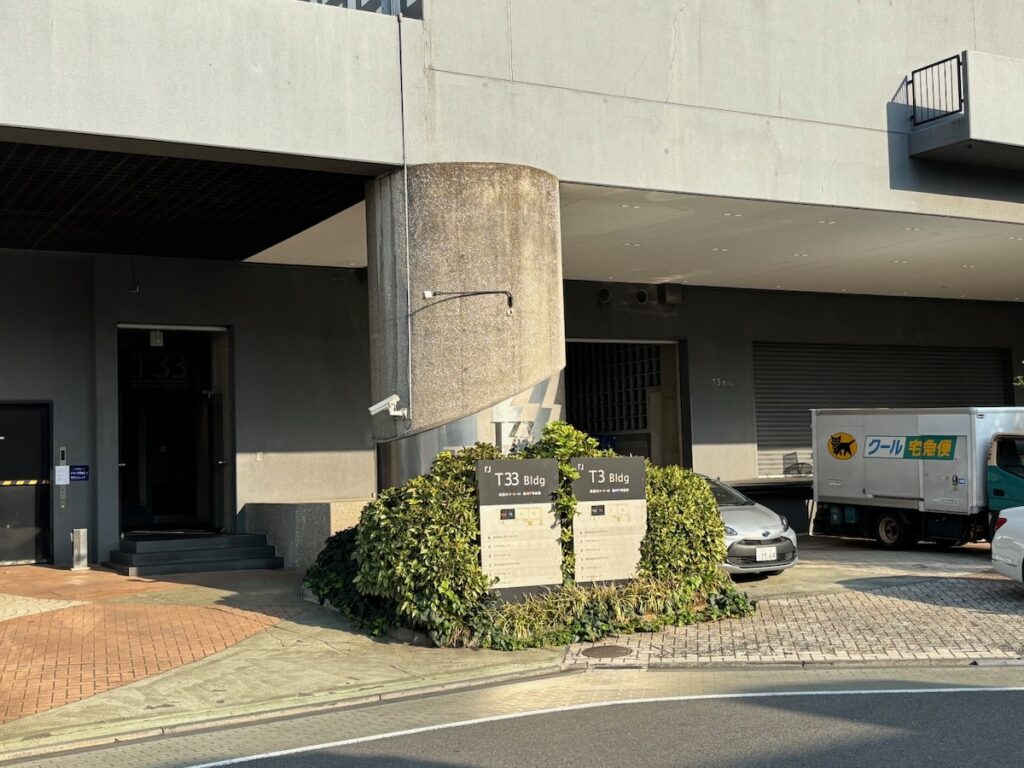 Equinix（TY6）