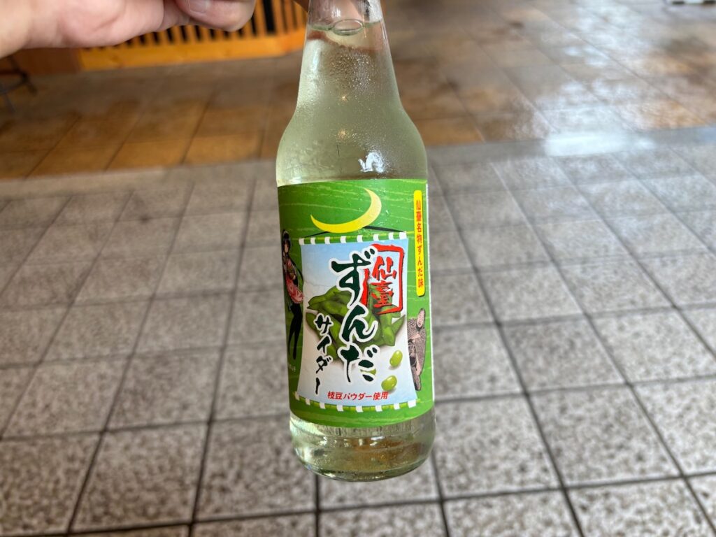 青葉城本丸会館売店の仙臺ずんだサイダー