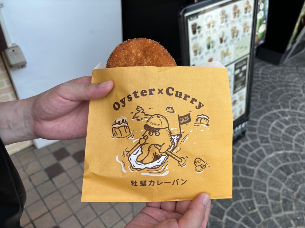 Pensee（パンセ） 松島店の牡蠣カレーパン