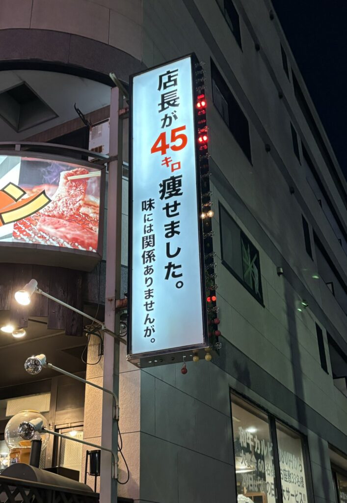 おめでとうございます！