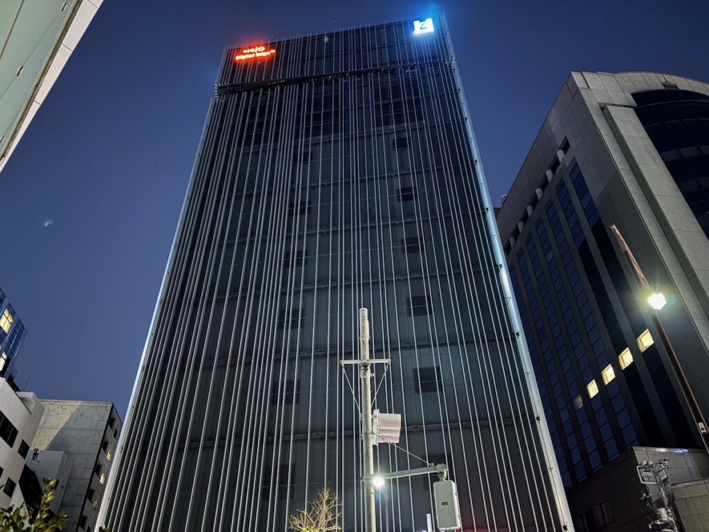 Digital Edge DC（TYO7）