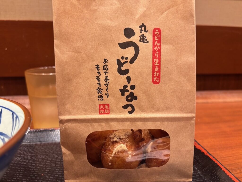 丸亀製麺シャポー本八幡の丸亀うどーなつ
