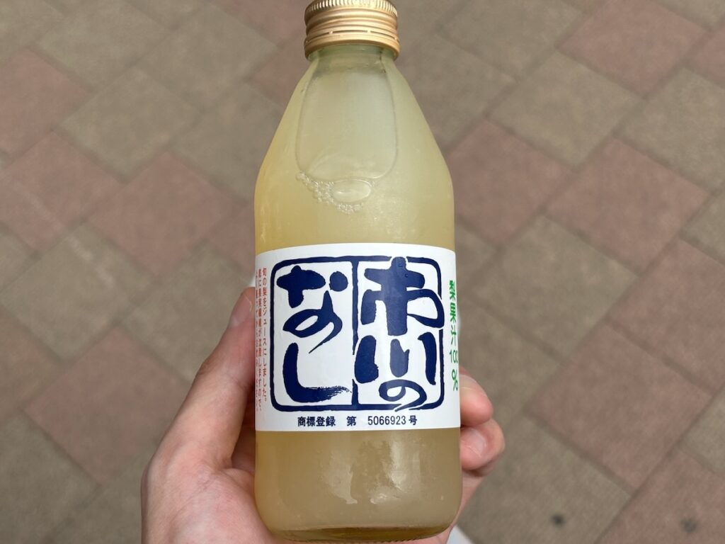 道の駅いちかわの市川のなしジュース（ミックス）