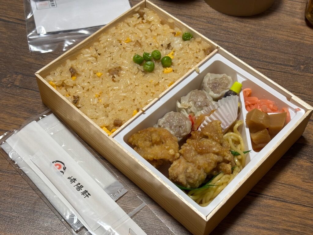 崎陽軒メトロード東大島店の炒飯弁当