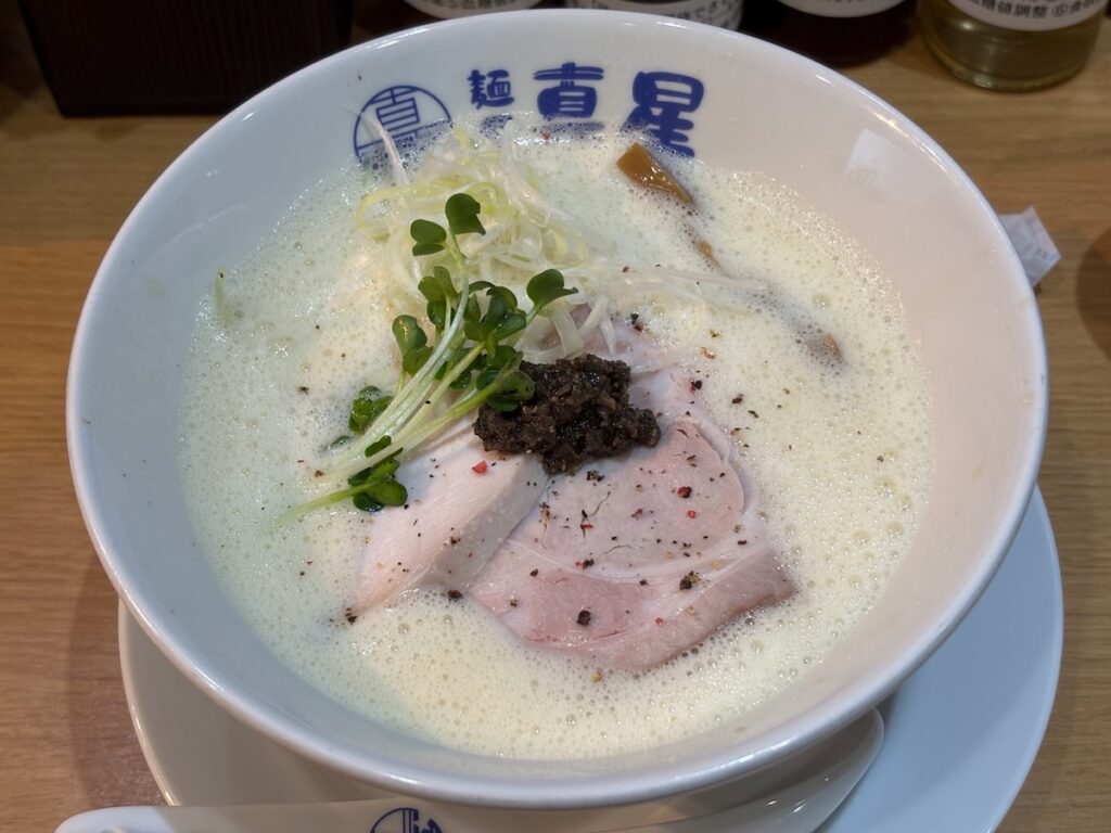 麺屋真星の濃密コク旨泡鶏白湯らーめん（塩）