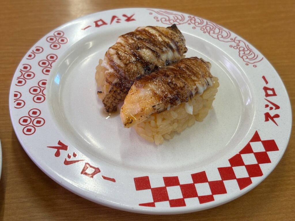 スシロー一之江店のサーモンチーズ