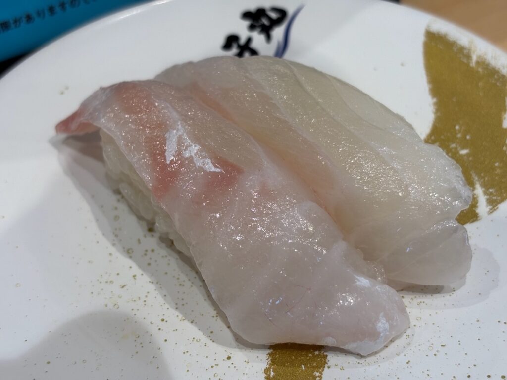 すし銚子丸みずえ店の活〆みやび鯛
