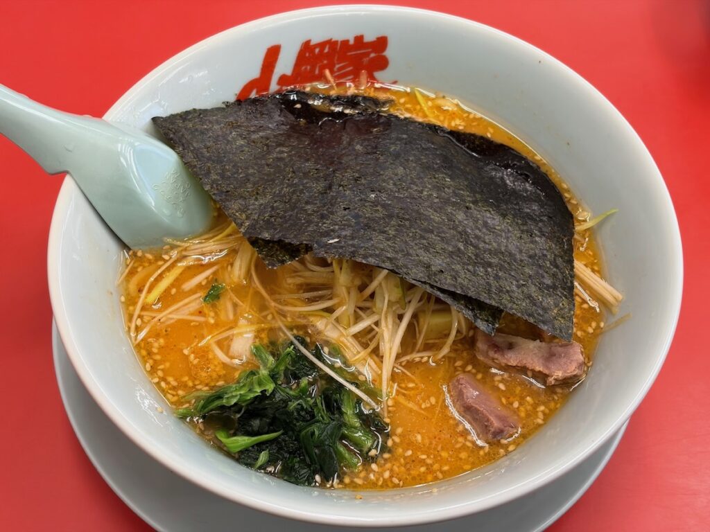 ラーメン山岡家千葉鎌ケ谷店の特製味噌ネギラーメン