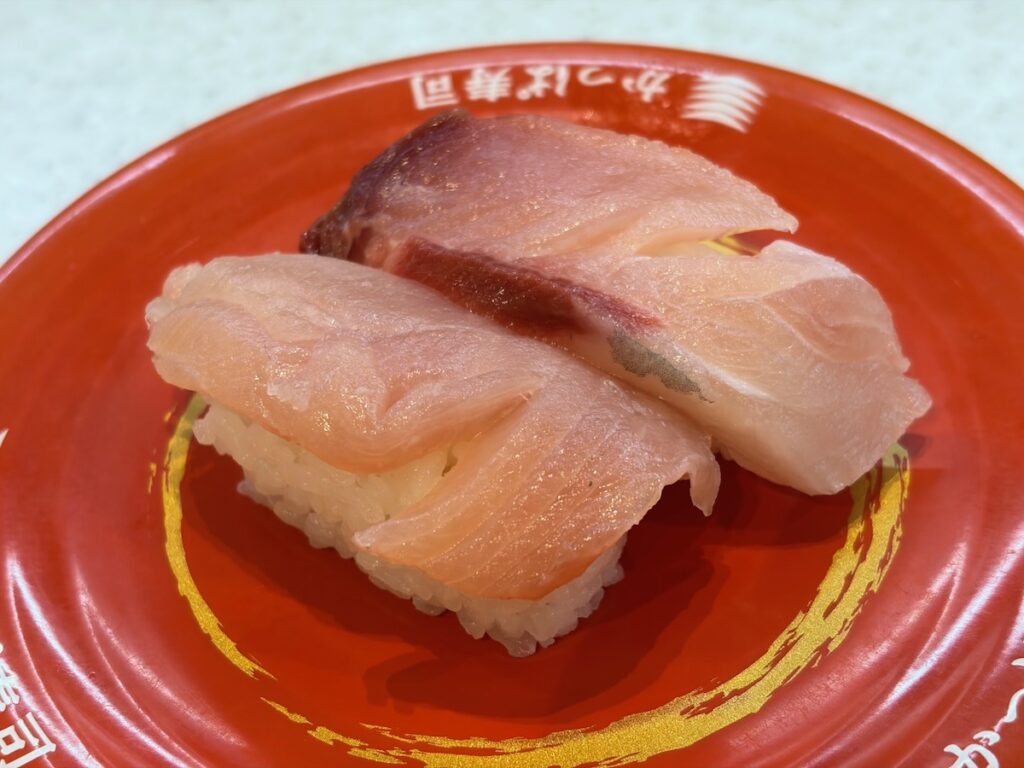 かっぱ寿司市川東大和田店の活〆寒ぶり