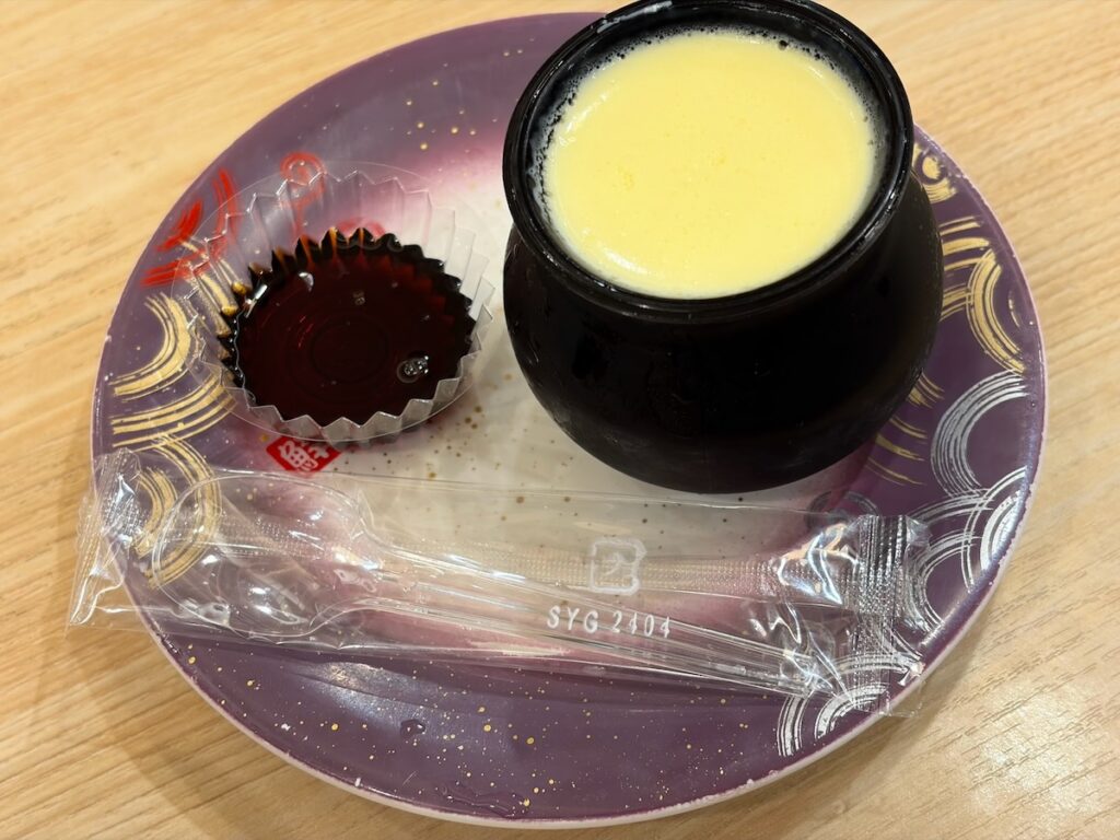 回転寿しトリトン東京スカイツリータウン・ソラマチ店の濃厚北海道プリン