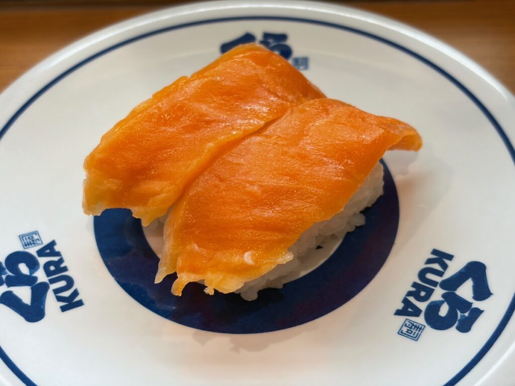 くら寿司江戸川店のサーモン