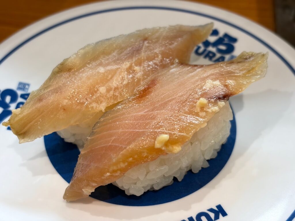 くら寿司江戸川店のぶり醤油麹