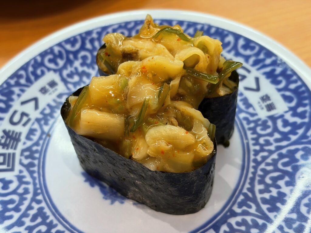 くら寿司江戸川店のいかわさび漬け