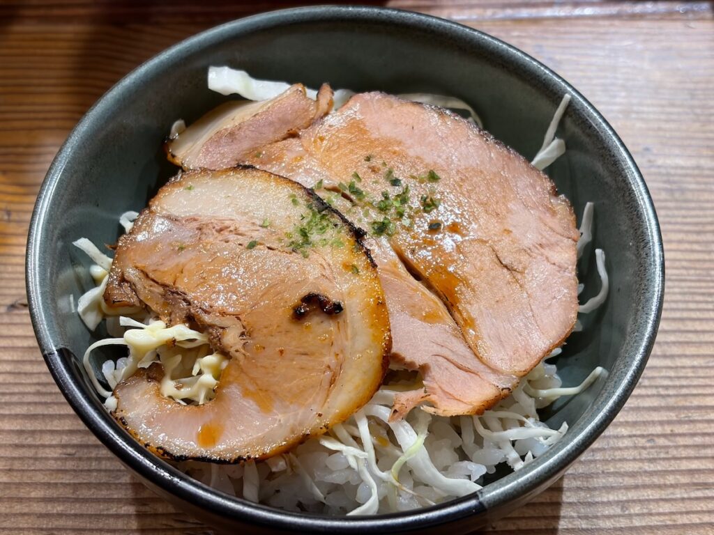 輝宗のチャーシュー丼