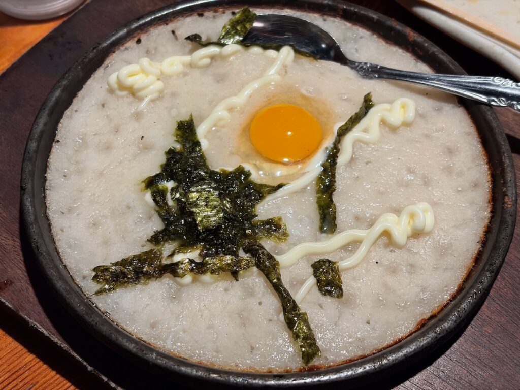 鳥貴族巣鴨店のふんわり山芋の鉄板焼