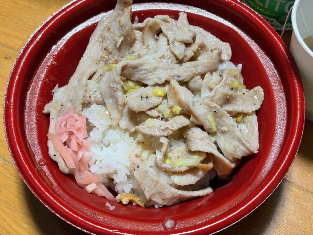 キッチンオリジン一之江駅ビル店の豚とろ焼肉丼～瀬戸内レモン使用ネギ塩だれ～