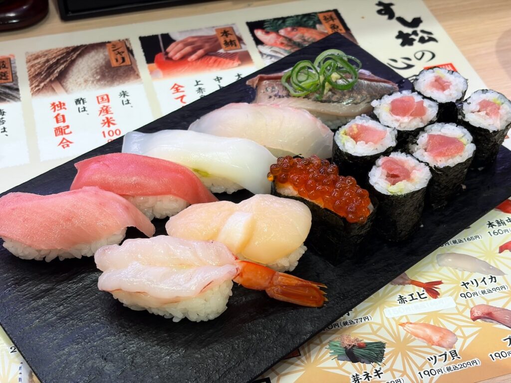 すし松本八幡南口店の魚のあら汁