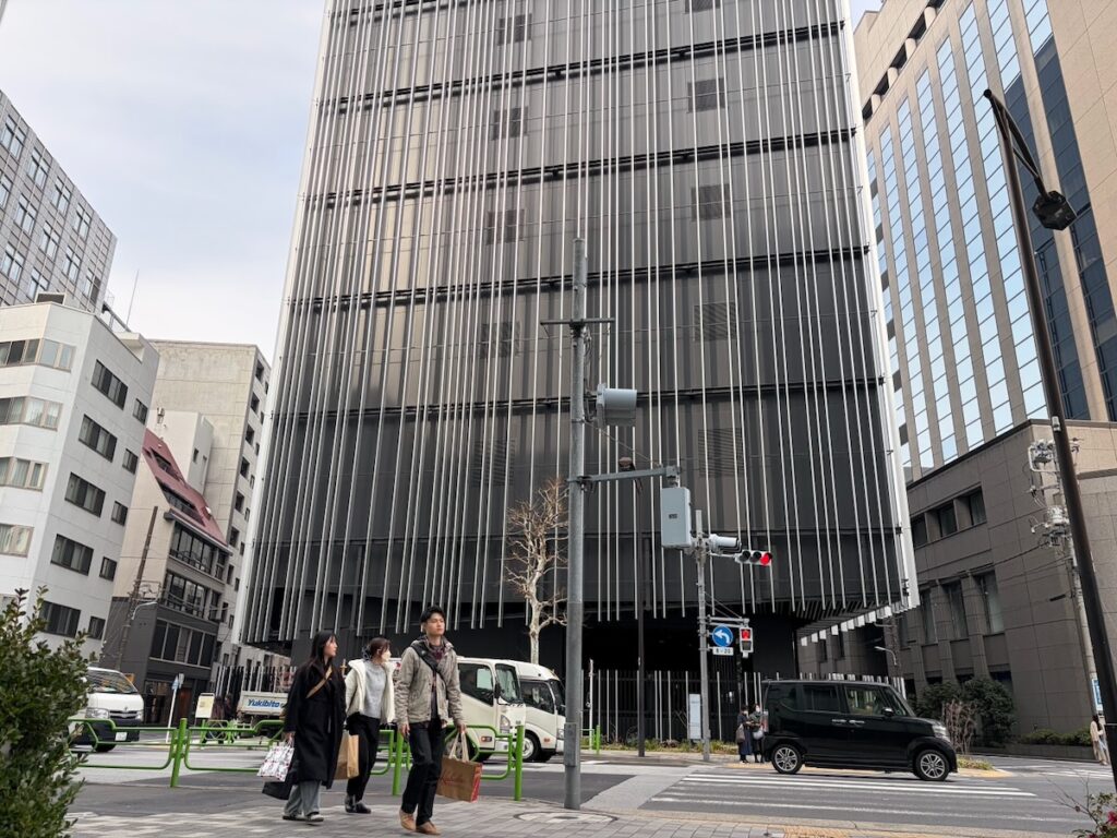 Digital Edge DC（TYO7）