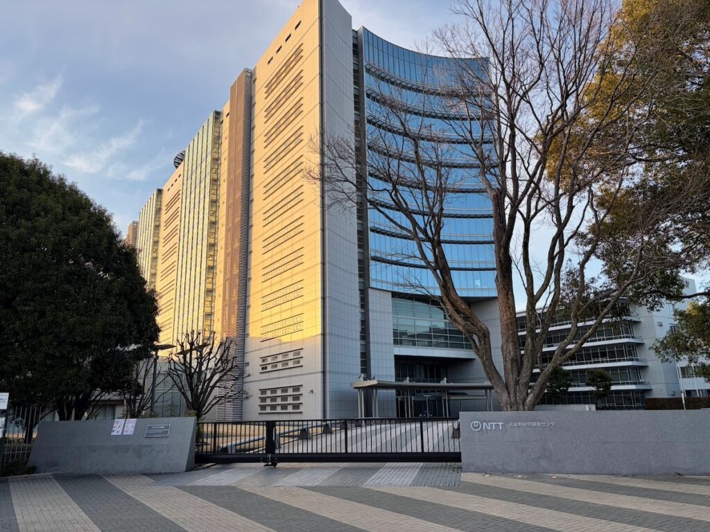 NTTグループ（NTT武蔵野研究開発センタ）