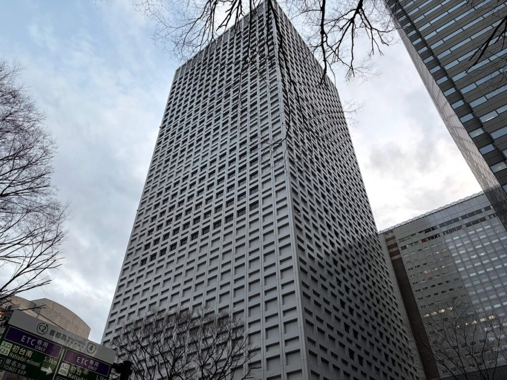 KDDI（新宿ビル）