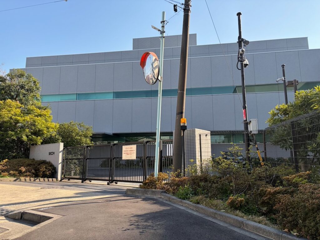 セコムトラストシステムズ（セコムSCセンター新館）