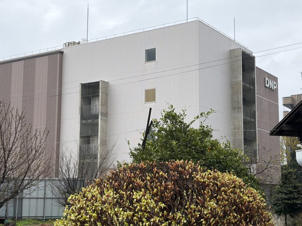 大日本印刷（DNP柏データセンター）