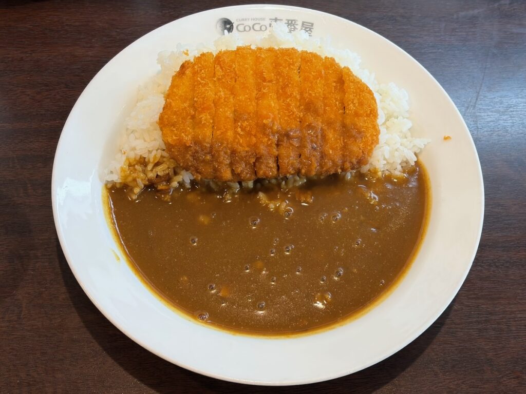 カレーハウスCoCo壱番屋江戸川区一之江駅前店のロースカツカレー