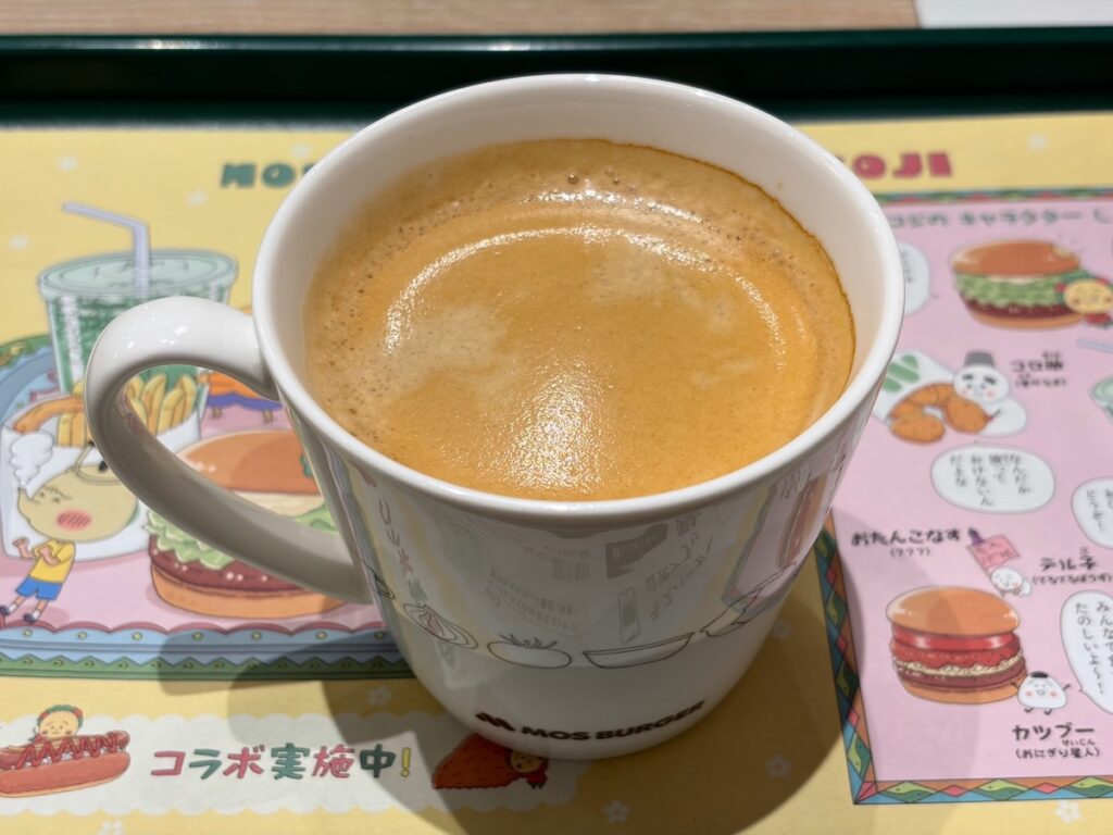 モスバーガー一之江駅前店のブレンド