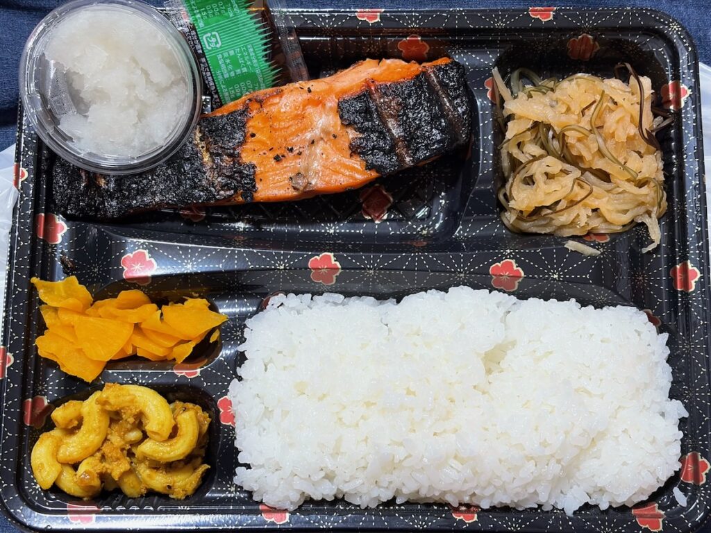 鯖の助のシャケ(弁当)