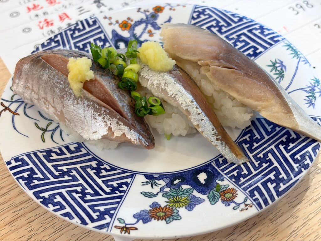 南房総やまと寿司篠崎店のブルー・スリー【青魚3貫】