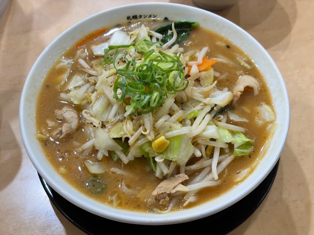 札幌タンメンベジ達葛西店の贅沢野菜味噌タンメン