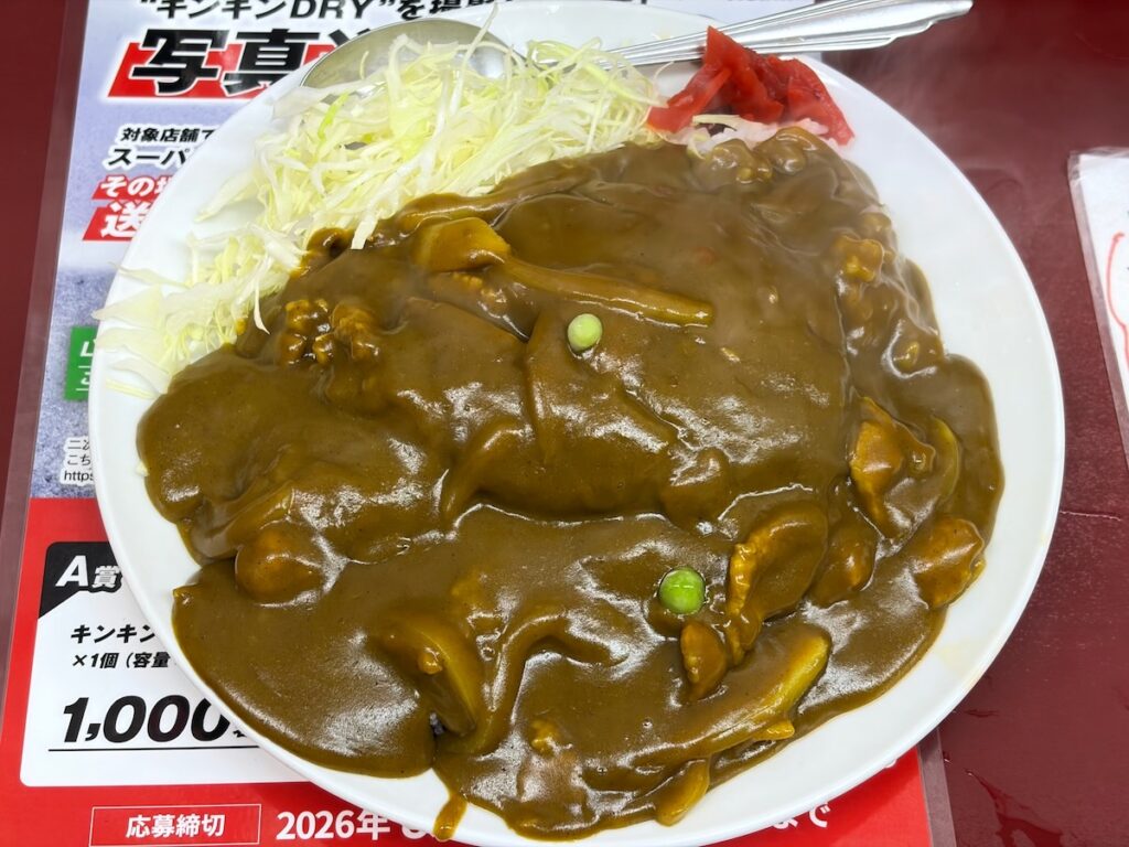 とんぼ亭のバンバーグカレー