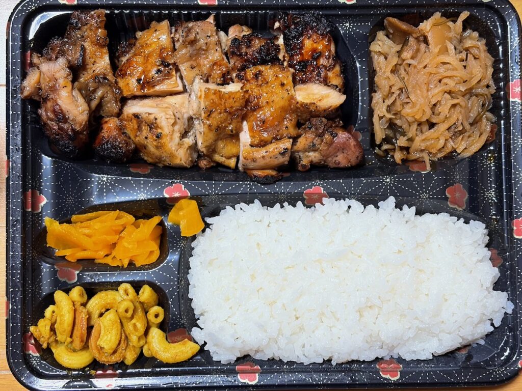 鯖の助の若どり照り焼き(弁当)