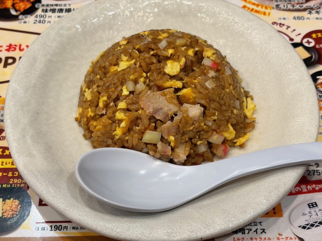 麺場田所商店船堀店の味噌チャーハン(中)