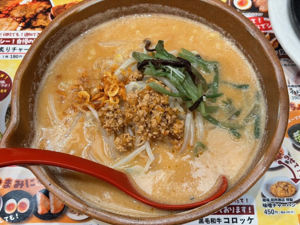 麺場田所商店船堀店の信州味噌らーめん