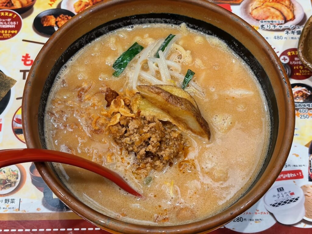 麺場田所商店船堀店の北海道味噌らーめん