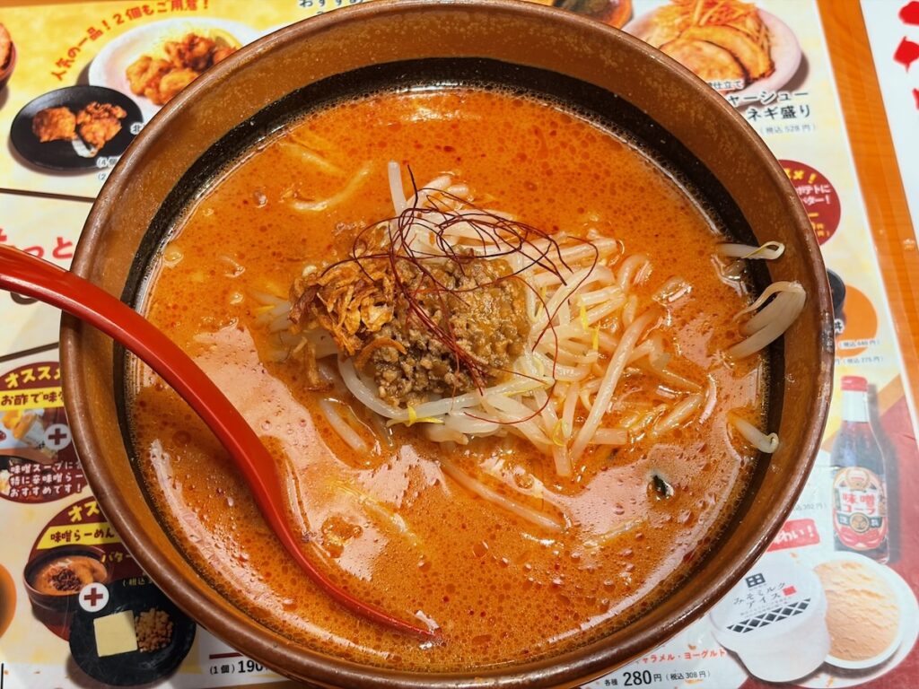 麺場田所商店船堀店の北海道辛味噌らーめん