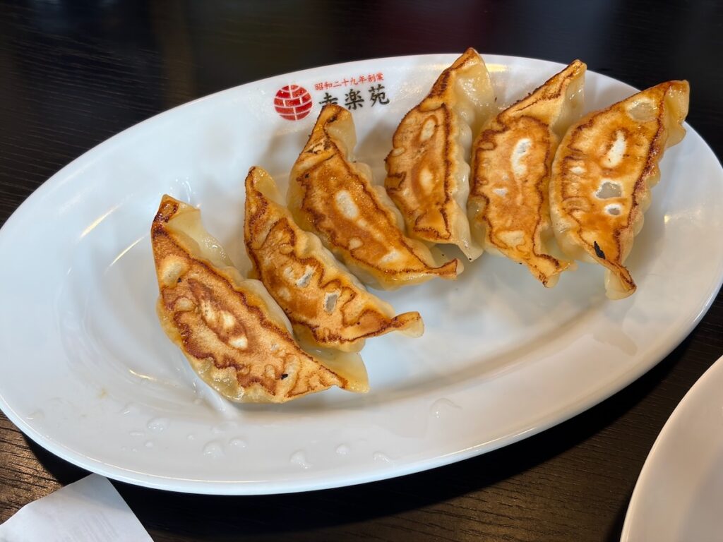 幸楽苑江戸川篠崎店の餃子