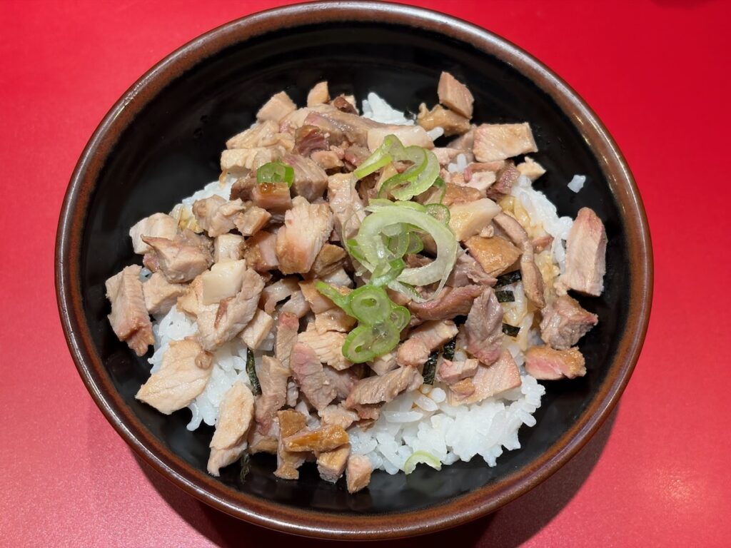 家系ラーメン王道乃印新橋店のチャーシューまぶしごはん