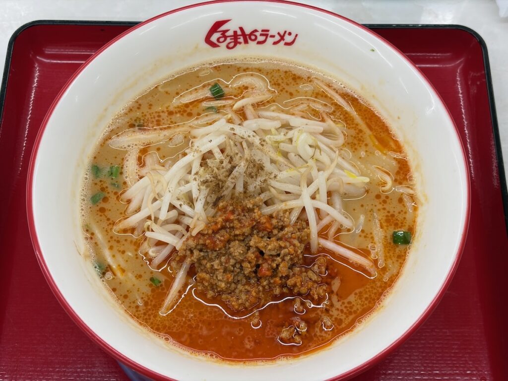 くるまやラーメン宇喜田店の味噌担々麺