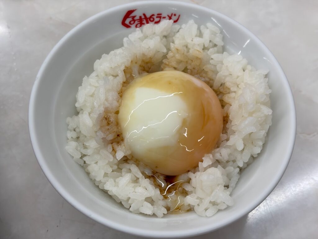 くるまやラーメン宇喜田店の温たまライス